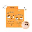 G9SKIN Self Aesthetic Magazine Gift Set
