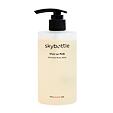 Skybottle Viva La Pink SG 300 ml