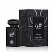 Al Wataniah Al Layl EDP 100 ml M
