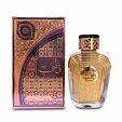 Al Wataniah Watani EDP 100 ml W