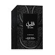Al Wataniah Al Layl EDP 100 ml M