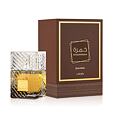 Lattafa Khamrah Qahwa EDP 100 ml U