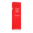 Shiseido Ultimune Power Infusing Hand Cream 50 ml