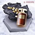 Al Haramain Portfolio Imperial Oud EDP 75 ml U