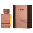 Al Haramain Amber Oud Tobacco Edition EDP 60 ml U