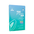 Dr. PAWPAW Your Gorgeous Skin Hydrating Sheet Mask 25 ml