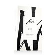 Akro Rise EDP 100 ml U