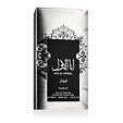 Nusuk Ana Al Awwal Silver EDP 100 ml M