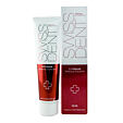 Swissdent Extreme Whitening Toothpaste 100 ml