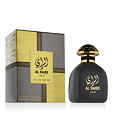 Fragrance World Al Raiee Silver EDP 100 ml W