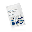ROUND LAB Birch Juice Moisturizing Mask 25 ml
